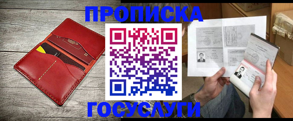 форма 3 в Каменке